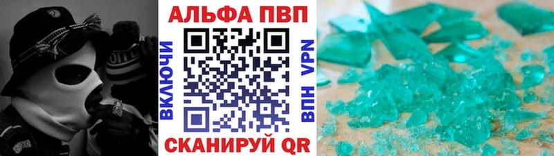 Где купить наркоту Ликино-Дулёво СОЛЬ МАРИХУАНА Мефедрон Кетамин COCAIN Гашиш