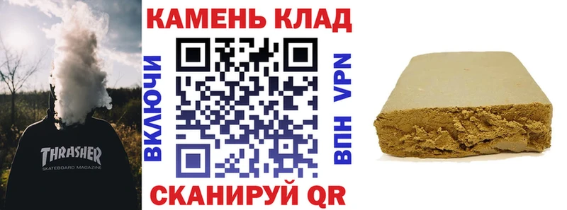  КОКАИН Ликино-Дулёво