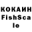 Кетамин VHQ `mia