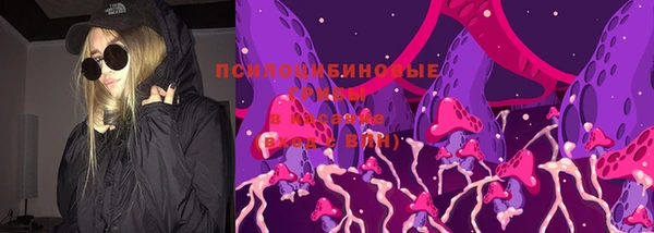 синтетический гашиш Нея