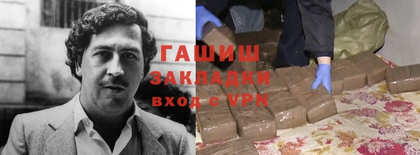 не бодяженный Нефтекумск