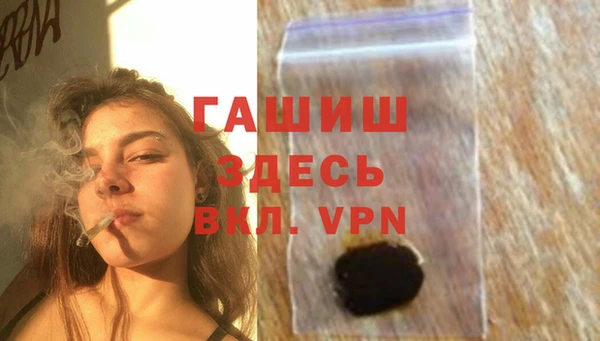 ПСИЛОЦИБИНОВЫЕ ГРИБЫ Надым