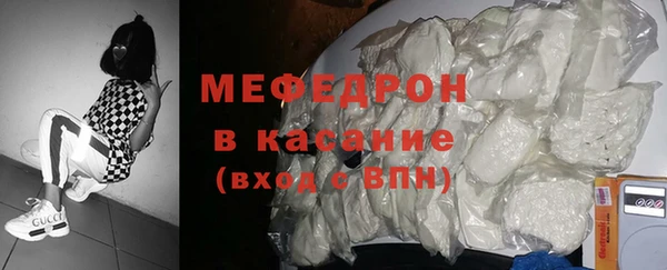 синтетический гашиш Нея