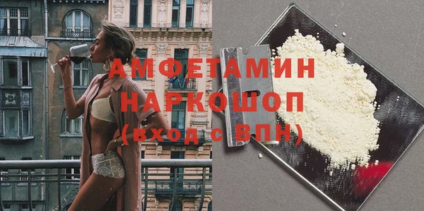 не бодяженный Нефтекумск