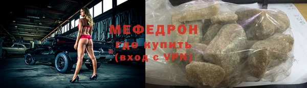 гашиш Наволоки