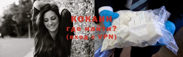 гашик Навашино