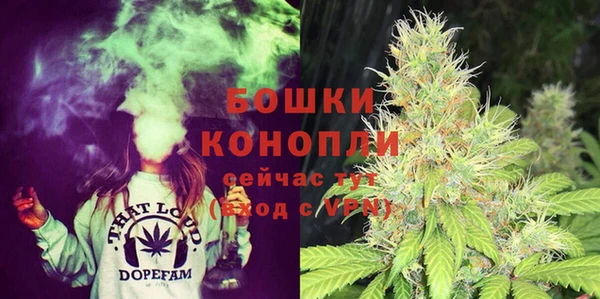 не бодяженный Нефтекумск