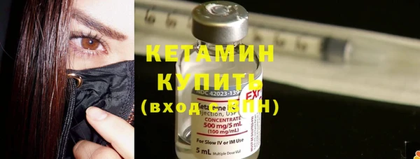 дурь Нефтегорск