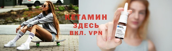 синтетический гашиш Нея