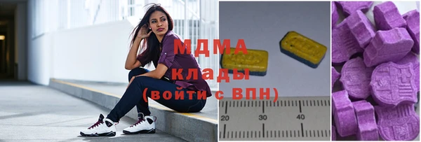 синтетический гашиш Нея
