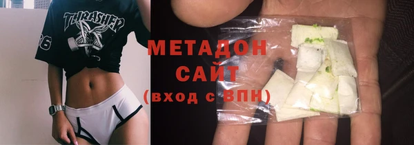 гашиш Наволоки