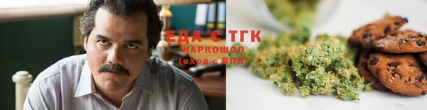 дурь Нефтегорск