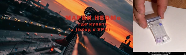 гашиш Наволоки