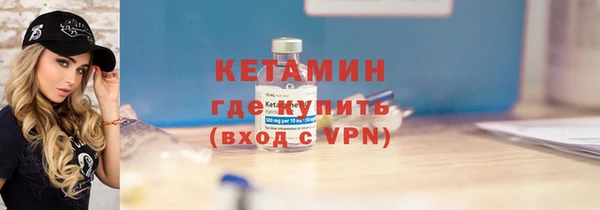 дурь Нефтегорск