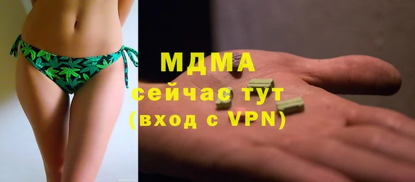 не бодяженный Нефтекумск