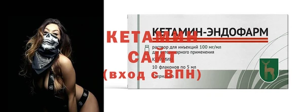 не бодяженный Нефтекумск