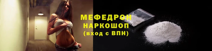 синтетический гашиш Нея
