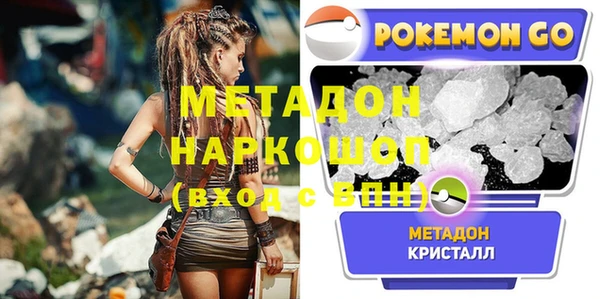 синтетический гашиш Нея