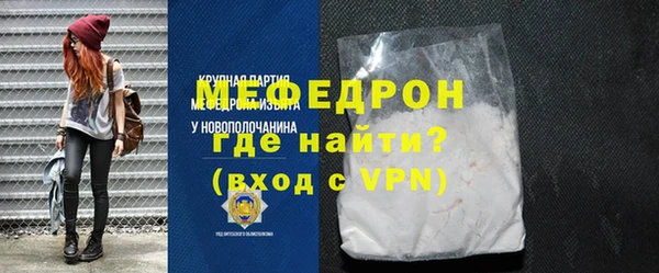 ПСИЛОЦИБИНОВЫЕ ГРИБЫ Надым