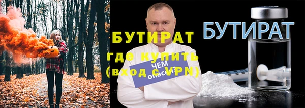 синтетический гашиш Нея