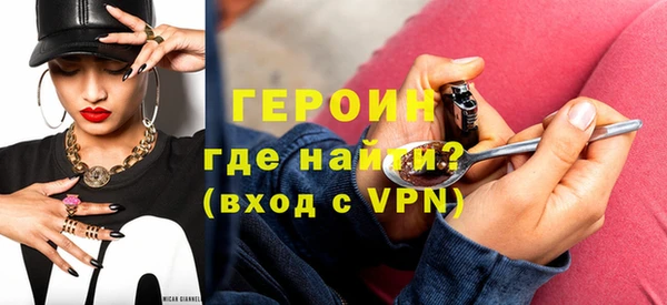 синтетический гашиш Нея
