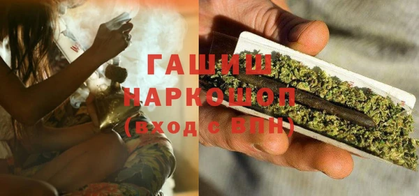 не бодяженный Нефтекумск