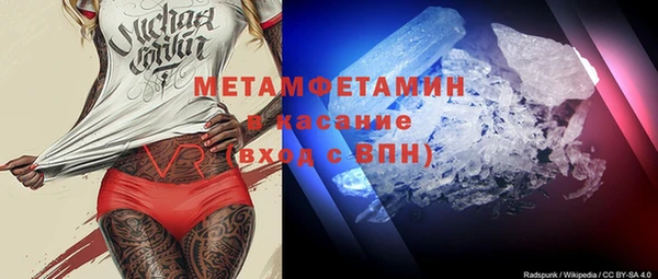 дурь Нефтегорск