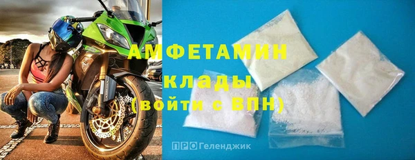 не бодяженный Нефтекумск