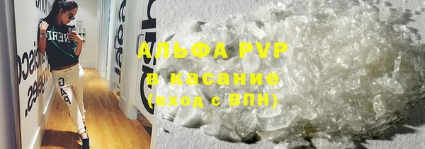 синтетический гашиш Нея
