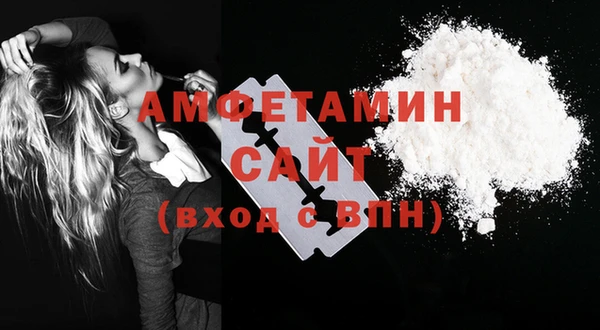 синтетический гашиш Нея