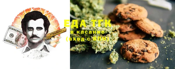 не бодяженный Нефтекумск