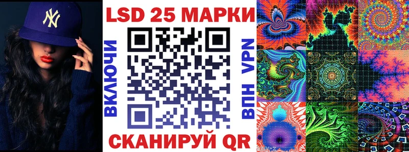дарнет шоп  Ликино-Дулёво  Марки NBOMe 1,8мг 