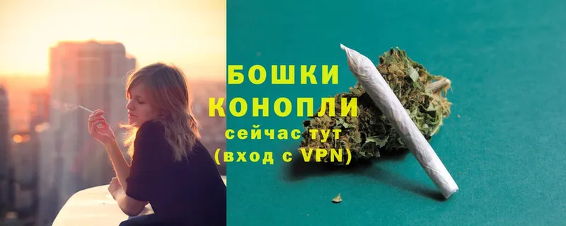 Каннабис Ganja  kraken ТОР  Ликино-Дулёво 