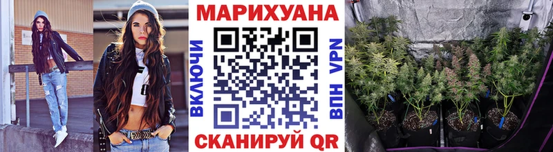 ссылка на мегу ссылка  Ликино-Дулёво  Шишки марихуана LSD WEED 